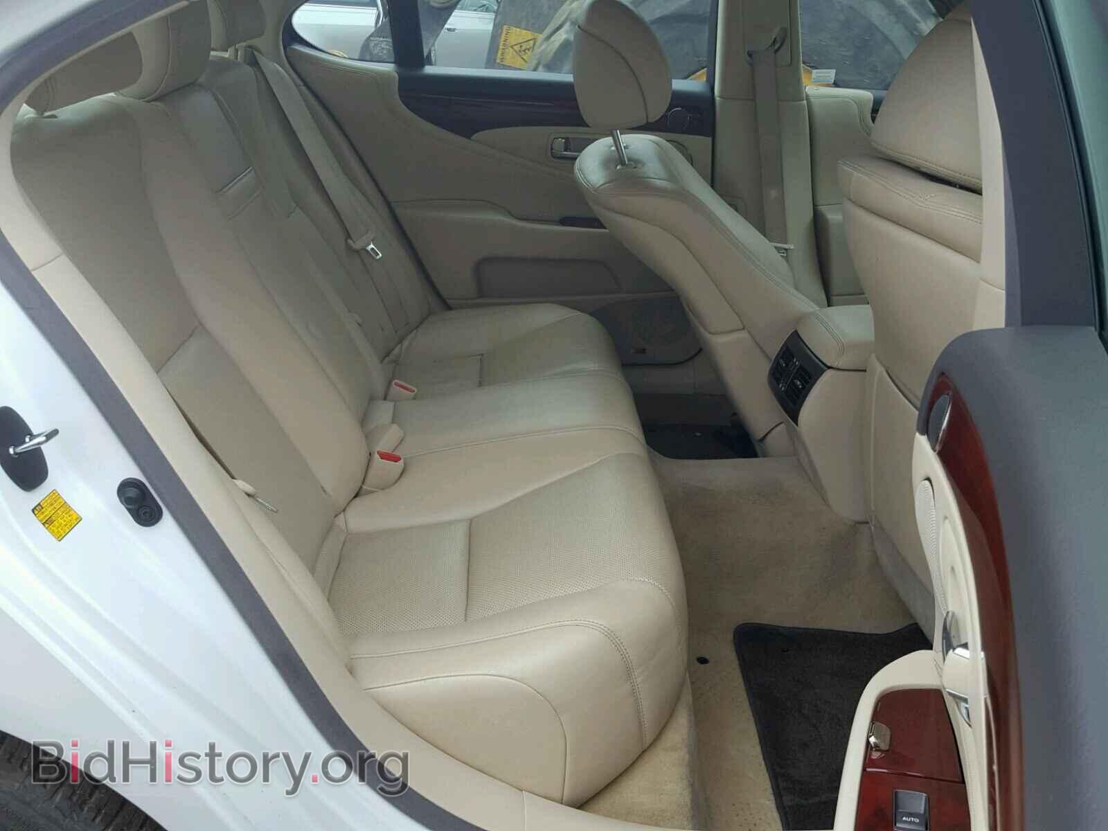 2012 LEXUS LS460 - VIN: JTHCL5EF3C5013748 - Photo 6