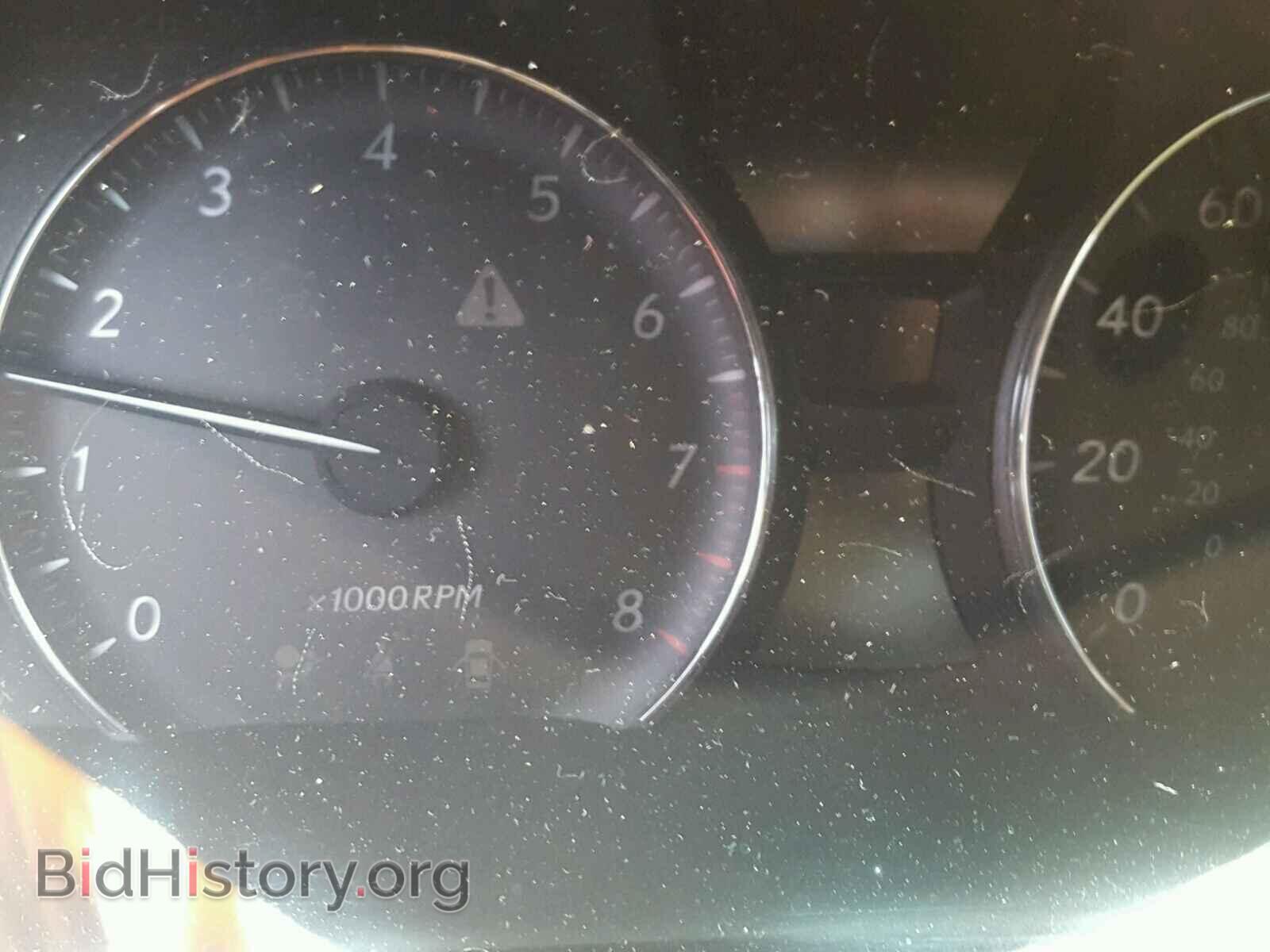 2012 LEXUS LS460 - VIN: JTHCL5EF3C5013748 - Photo 8