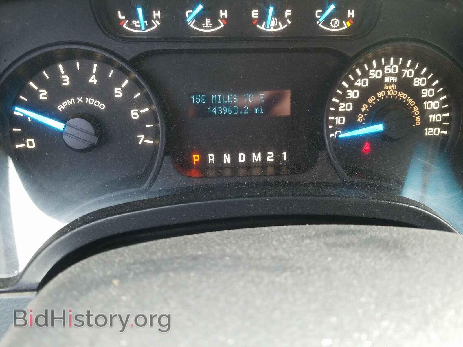 2013 FORD F150 - VIN: 1FTFX1EF0DFD48425 - Фото 8