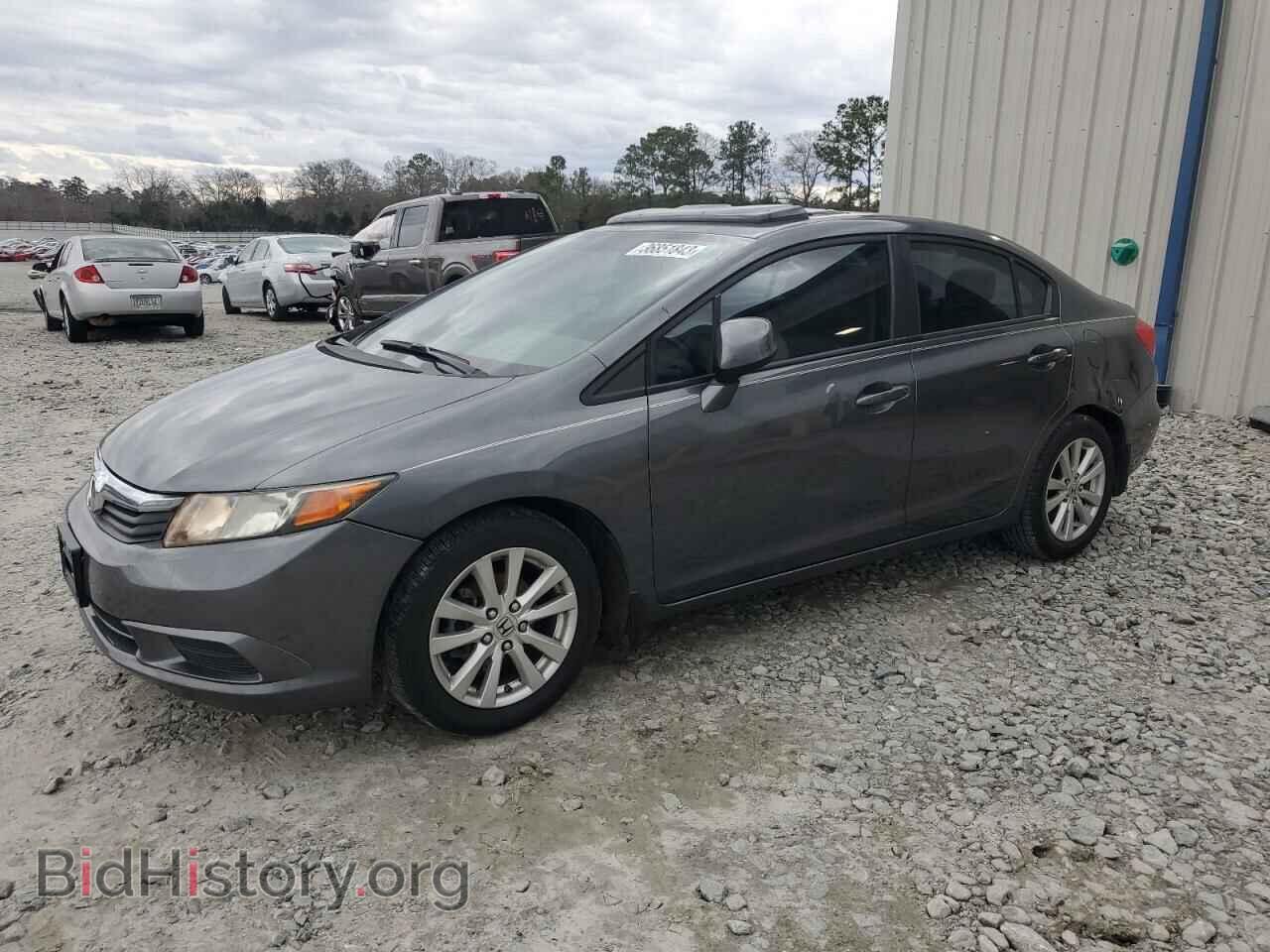 Фотография 19XFB2F90CE068459 - HONDA CIVIC 2012