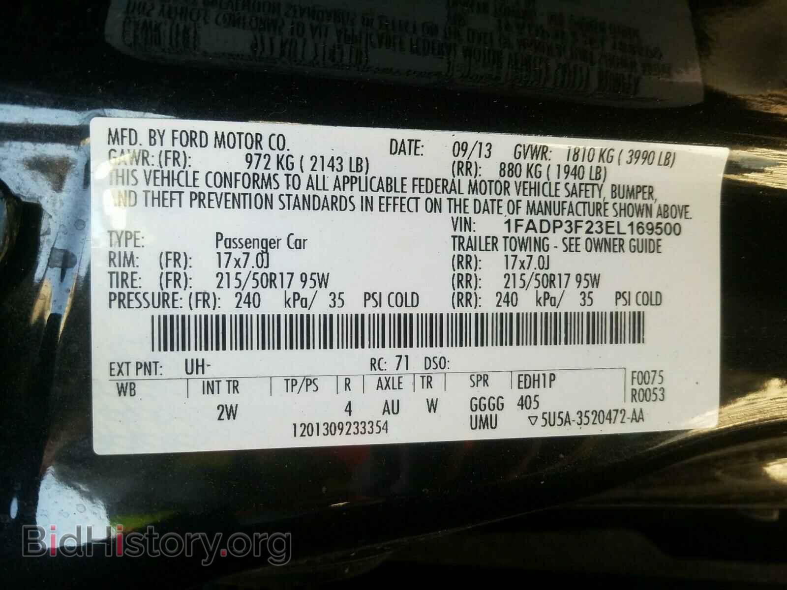 2014 FORD FOCUS - VIN: 1FADP3F23EL169500 - Фото 10