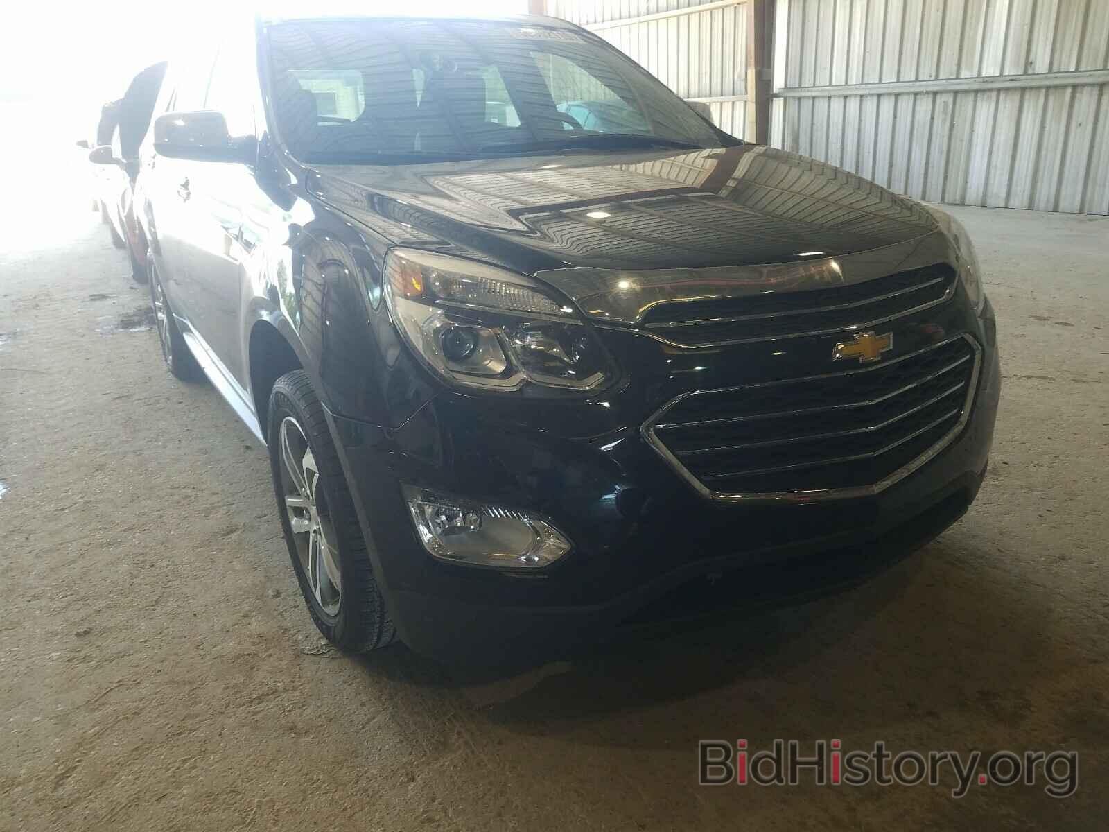 Photo 2GNALDEK1H6191967 - CHEVROLET EQUINOX 2017