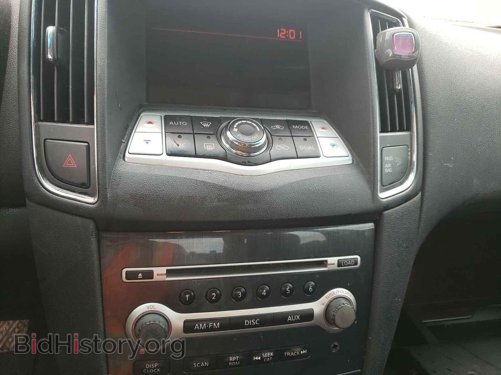 2014 NISSAN MAXIMA - VIN: 1N4AA5AP9EC440577 - Фото 9