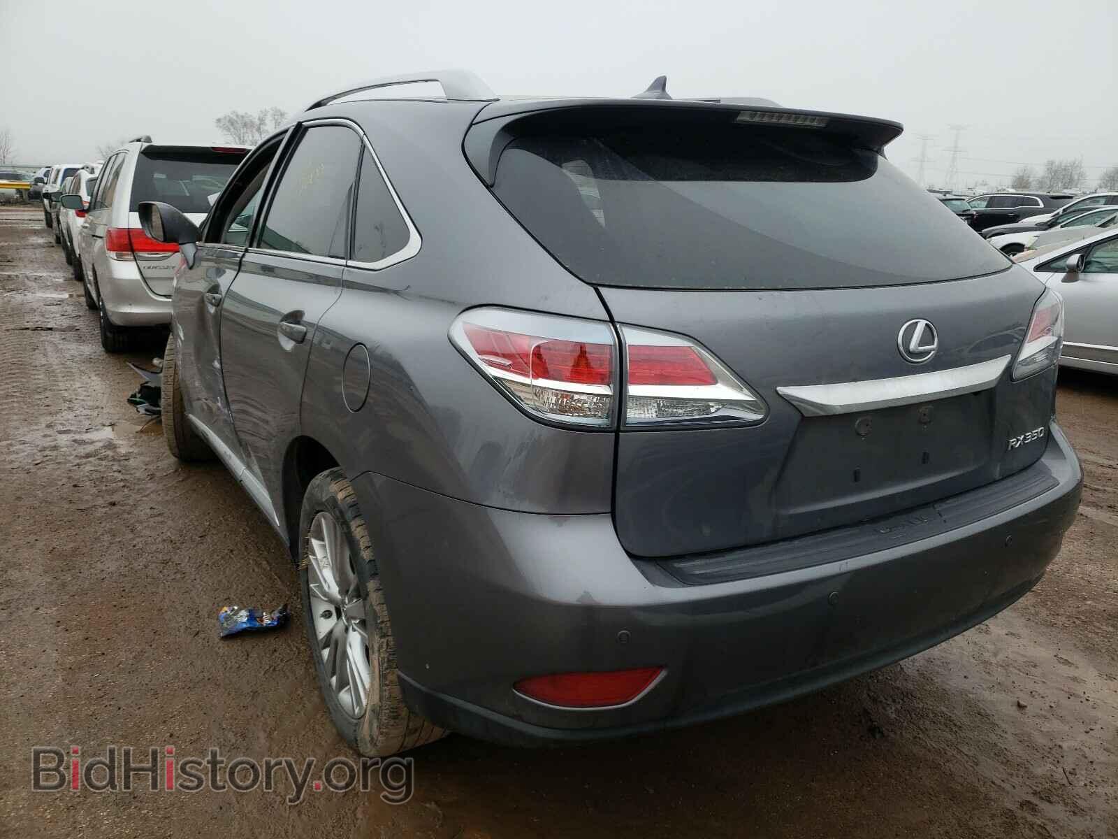 2013 LEXUS RX350 - VIN: 2T2BK1BA2DC218950 - Фото 3