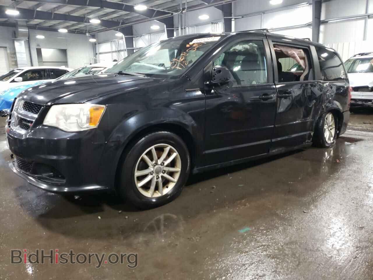 Фотография 2C4RDGCG8ER128156 - DODGE CARAVAN 2014