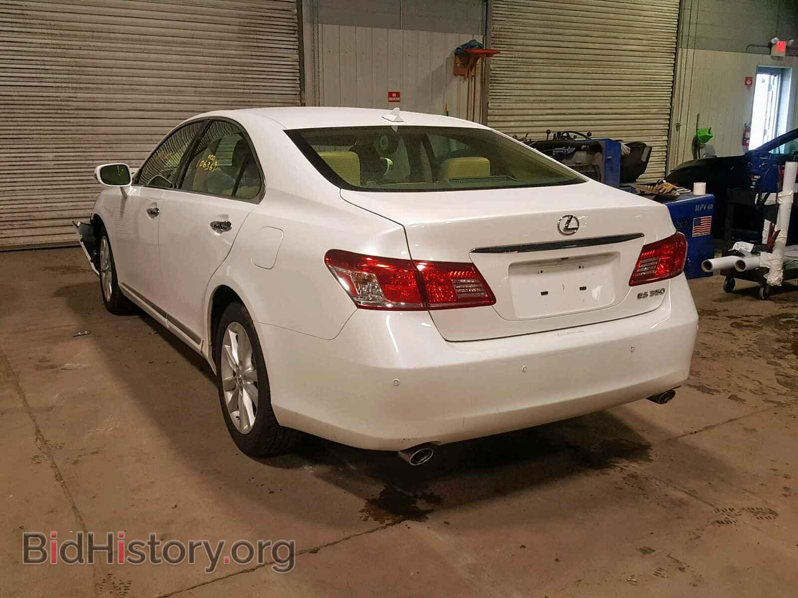 2012 LEXUS ES350 - VIN: JTHBK1EG1C2506085 - Фото 3