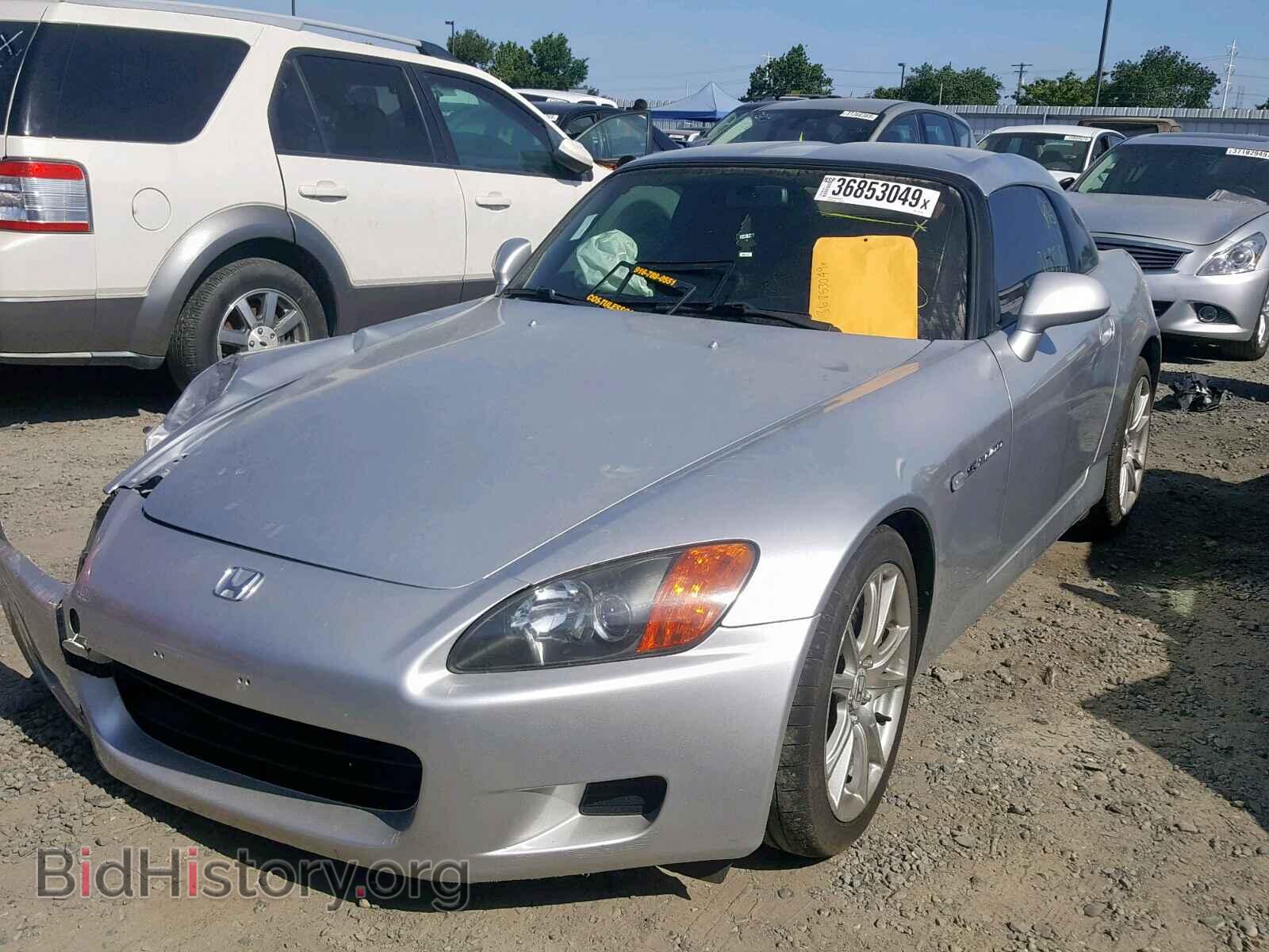 2002 HONDA S2000 - VIN: JHMAP11472T002450 - Фото 2