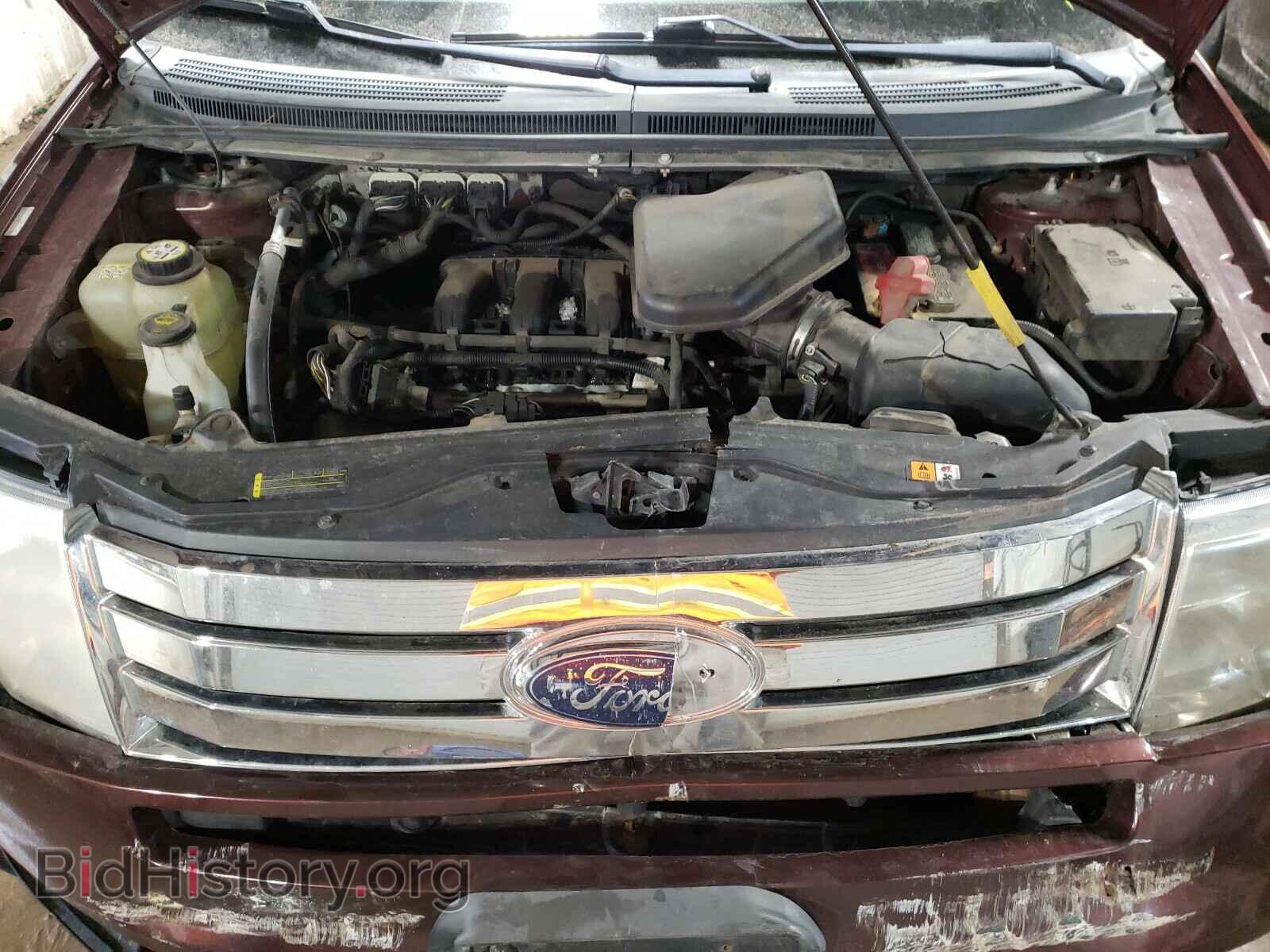 2009 FORD EDGE - VIN: 2FMDK38C39BA55044 - Photo 7