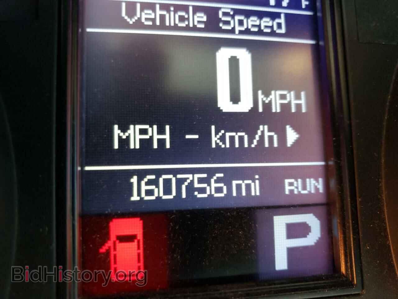 2012 DODGE DURANGO - VIN: 1C4SDJCT3CC337371 - Photo 8