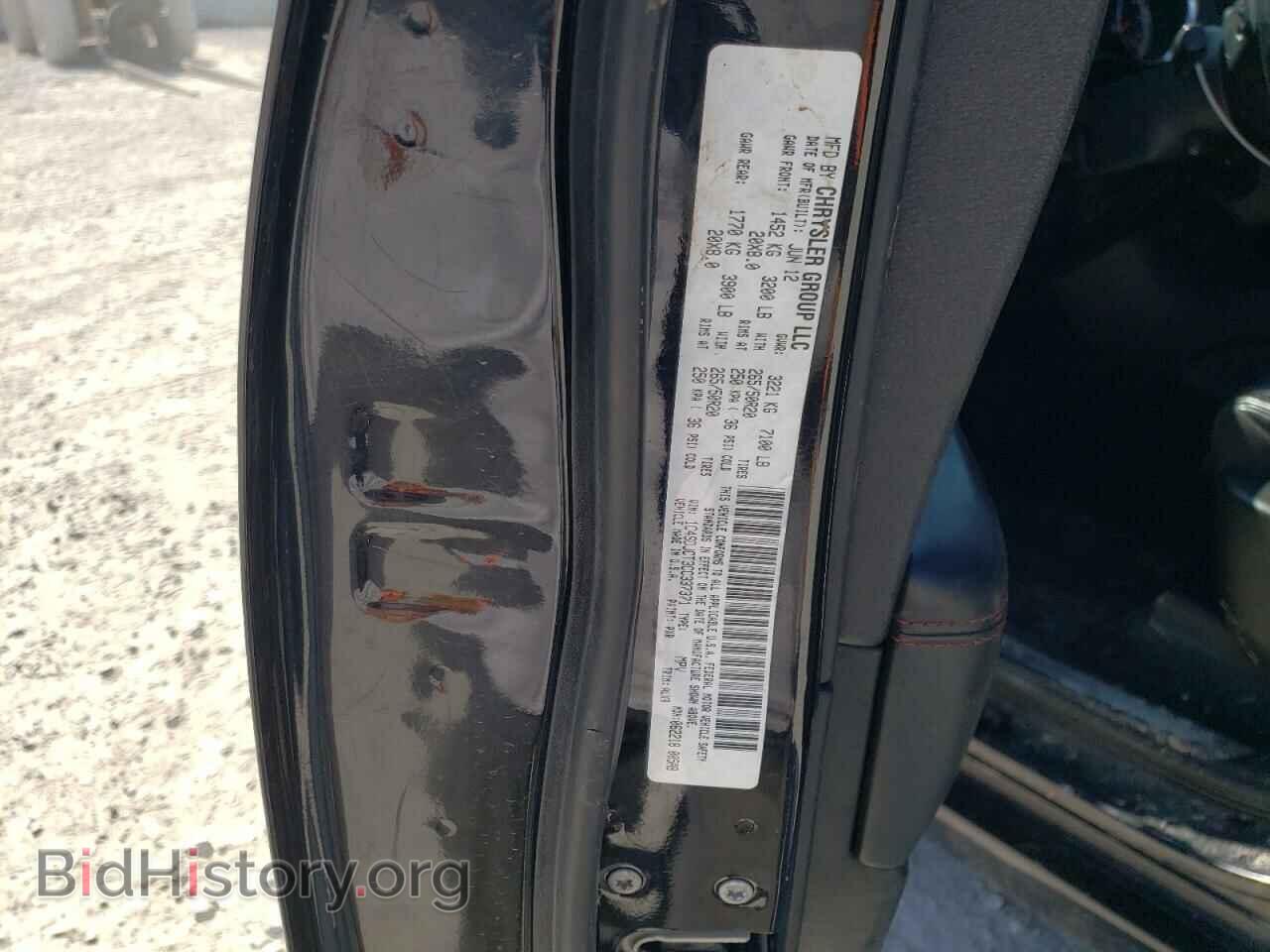 2012 DODGE DURANGO - VIN: 1C4SDJCT3CC337371 - Photo 10