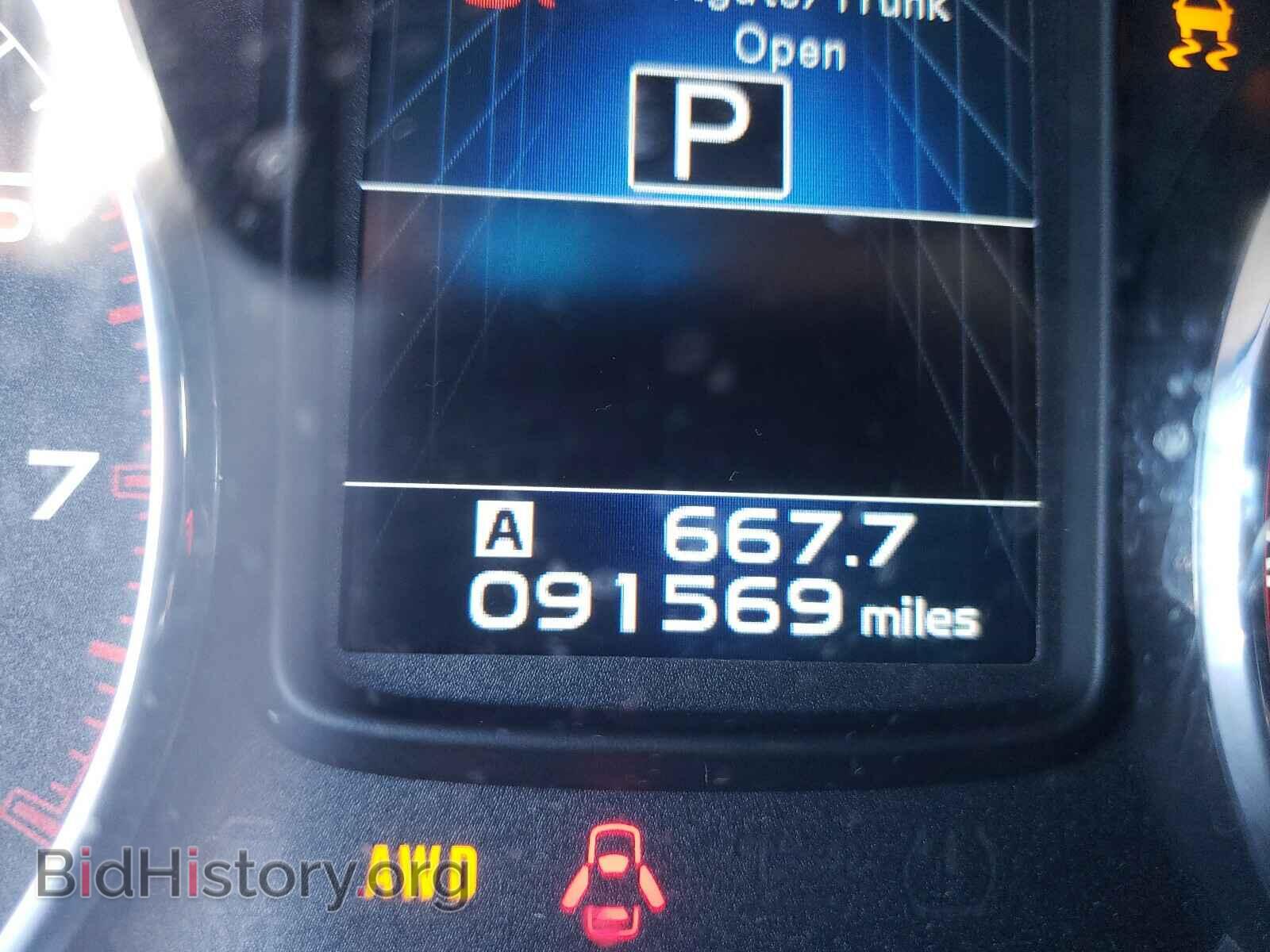 2014 SUBARU OUTBACK - VIN: 4S4BRBKC1E3316333 - Фото 8