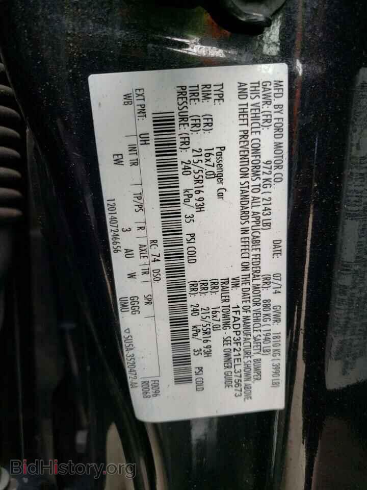 2014 FORD FOCUS - VIN: 1FADP3F21EL375673 - Фото 12