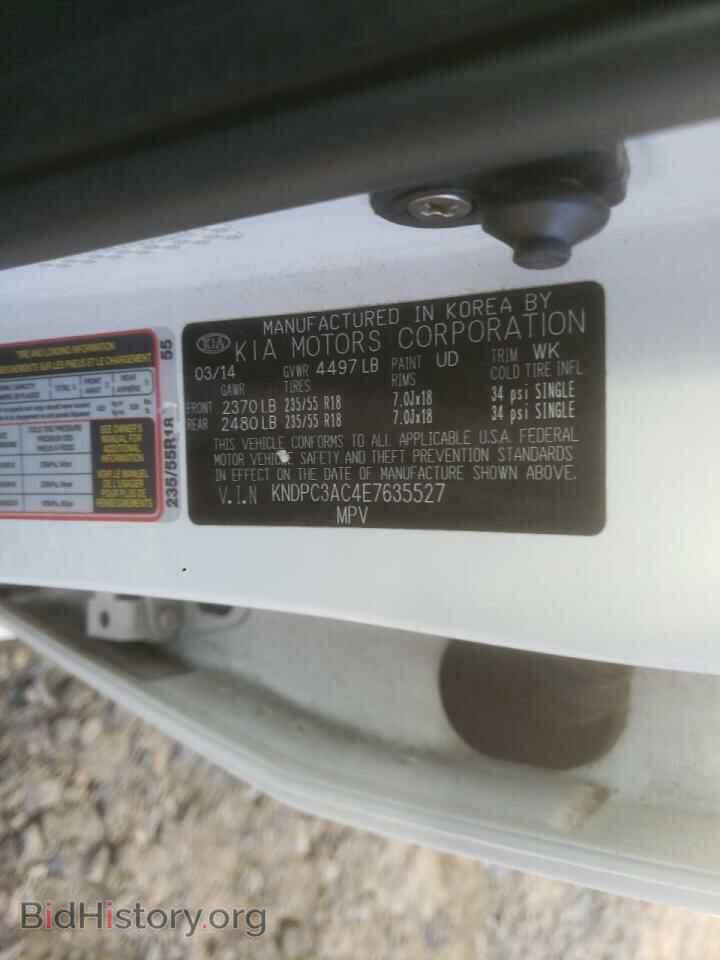 2014 KIA SPORTAGE - VIN: KNDPC3AC4E7635527 - Фото 10