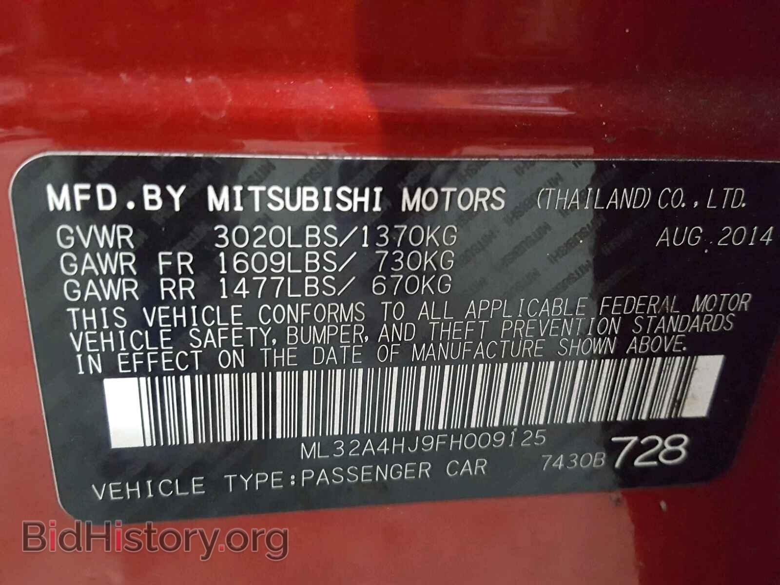 2015 MITSUBISHI MIRAGE - VIN: ML32A4HJ9FH009125 - Фото 10