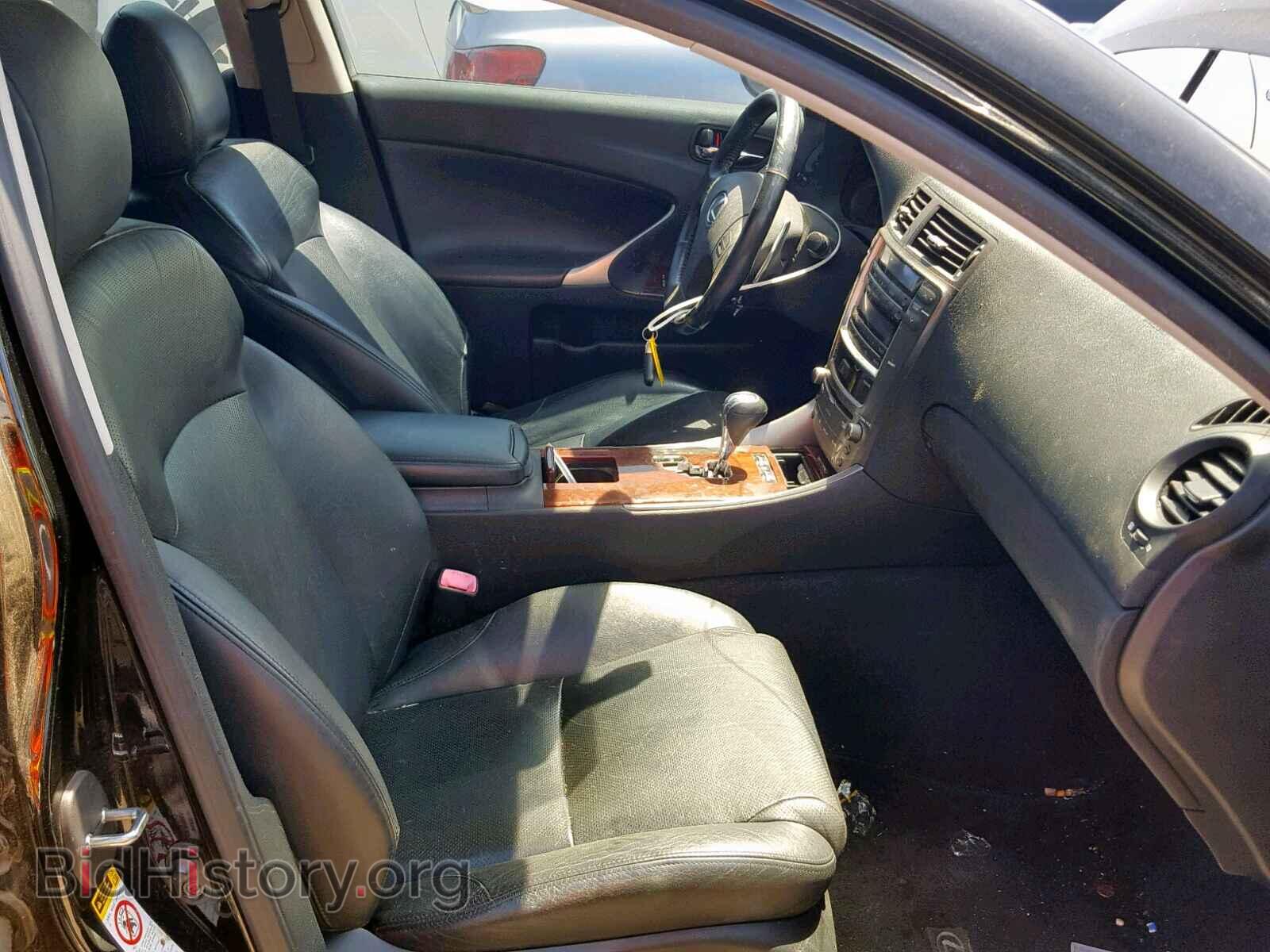 2006 LEXUS IS - VIN: JTHBE262262006389 - Фото 5