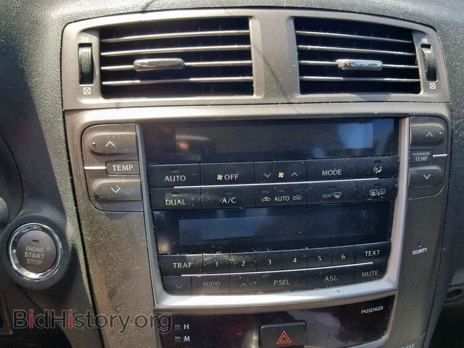 2006 LEXUS IS - VIN: JTHBE262262006389 - Фото 9