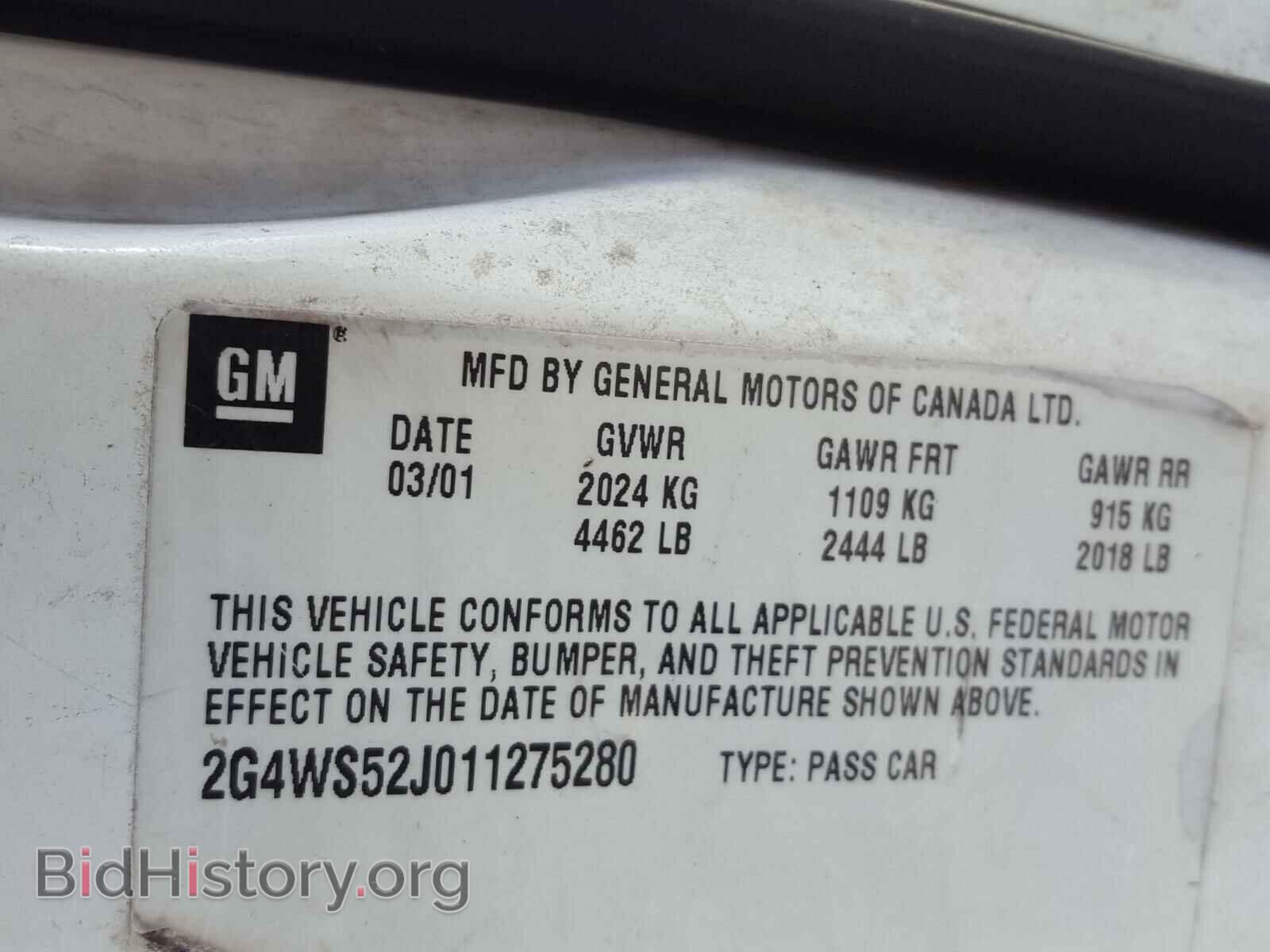 2001 BUICK CENTURY - VIN: 2G4WS52J011275280 - Фото 10