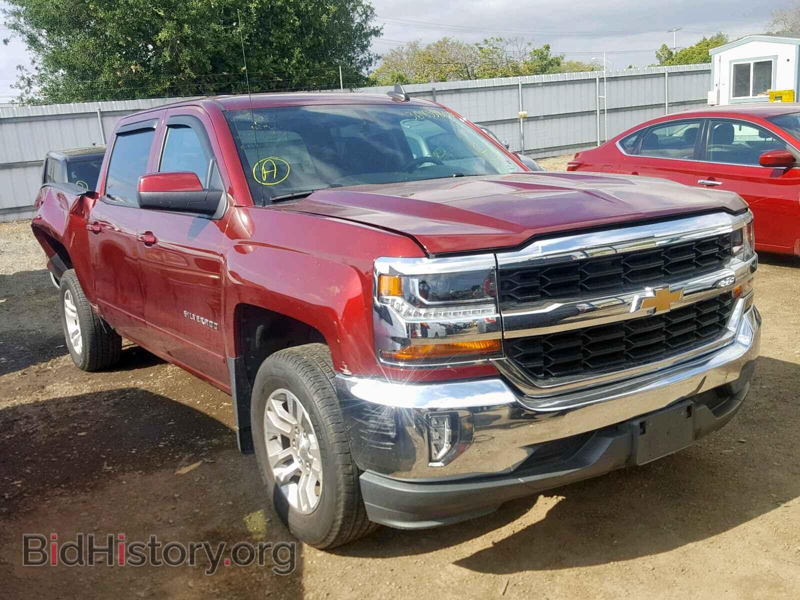 Фотография 3GCPCREC7HG400383 - CHEVROLET SILVERADO 2017