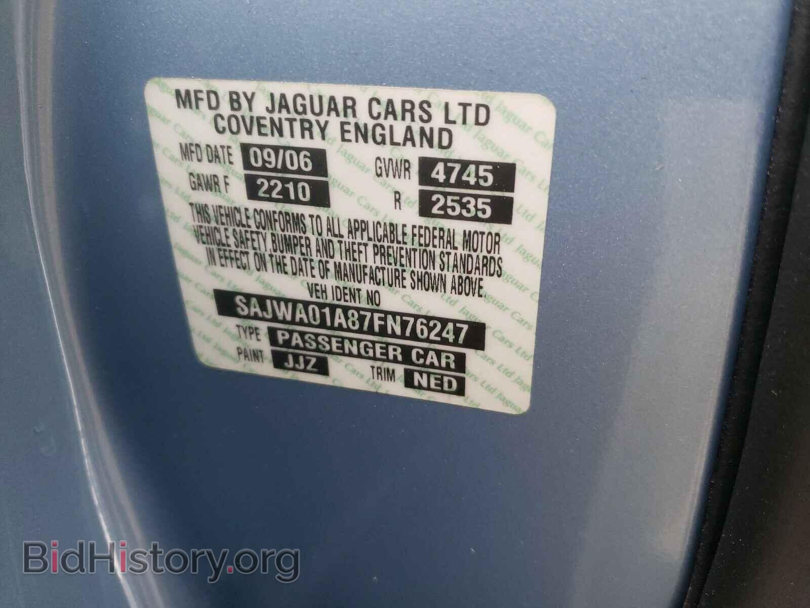 2007 JAGUAR S-TYPE - VIN: SAJWA01A87FN76247 - Photo 10