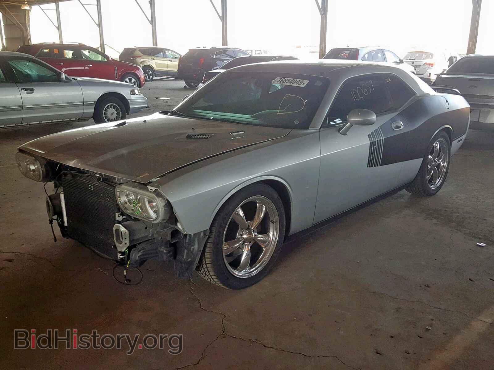 2010 DODGE CHALLENGER - VIN: 2B3CJ4DV6AH166836 - Photo 2