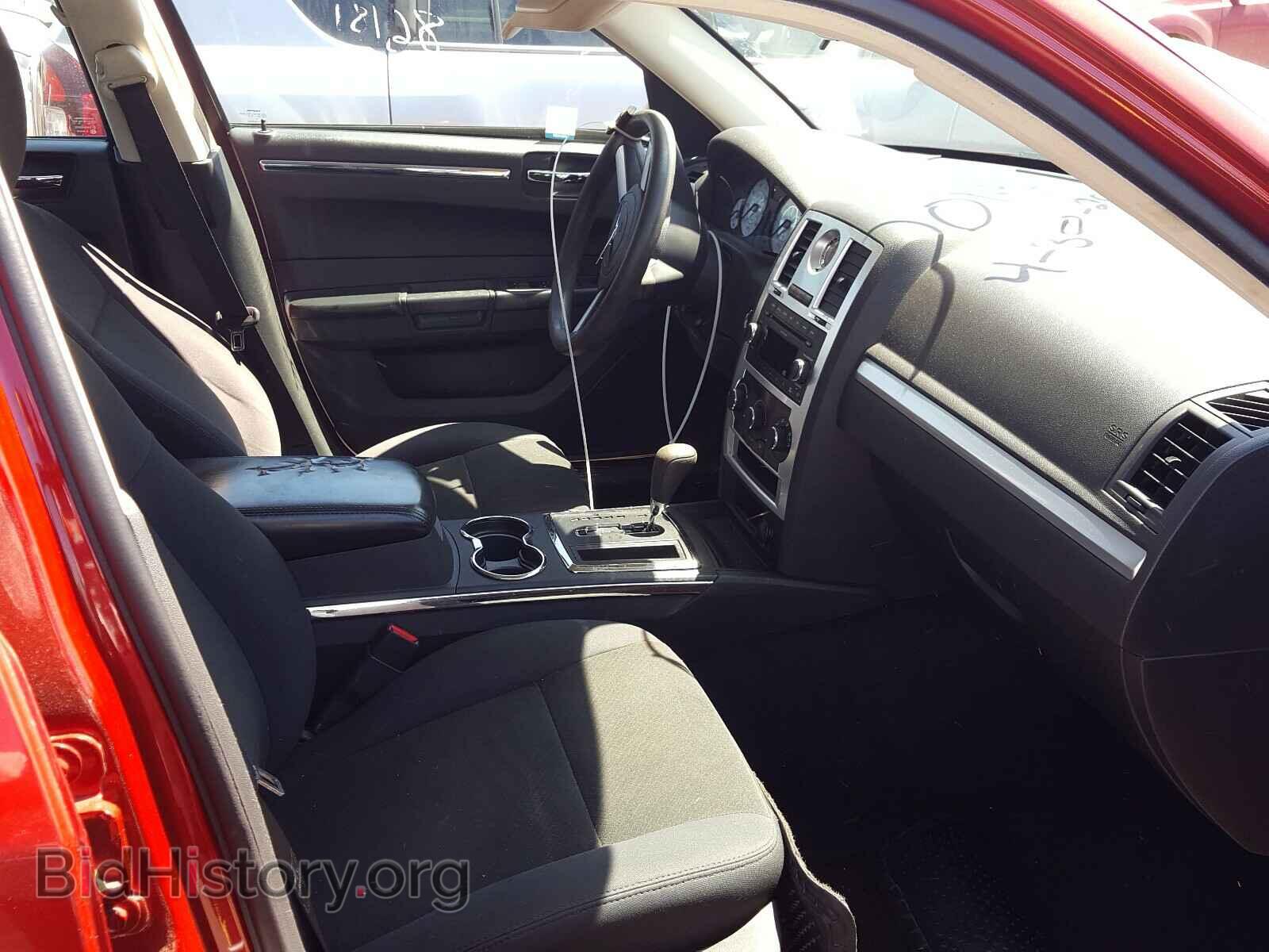 2010 CHRYSLER 300 - VIN: 2C3CA4CD6AH330565 - Фото 5