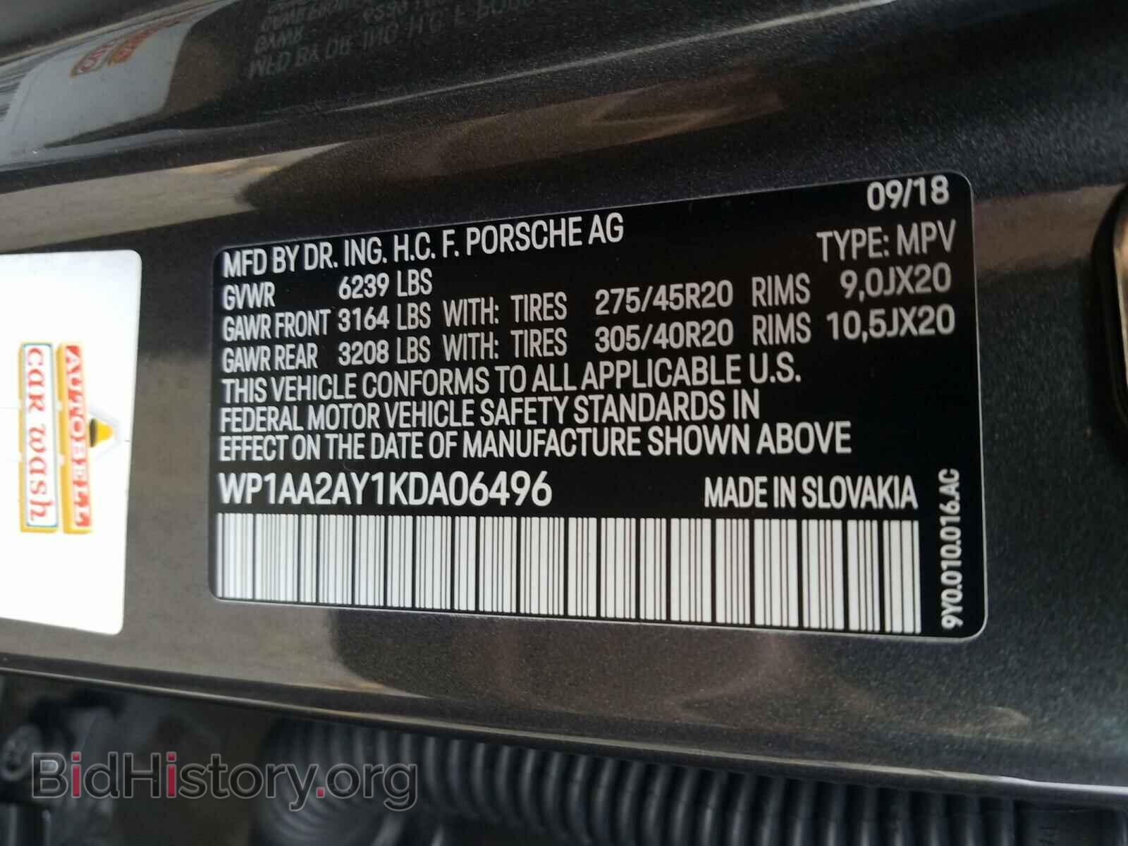 2019 PORSCHE CAYENNE - VIN: WP1AA2AY1KDA06496 - Фото 10