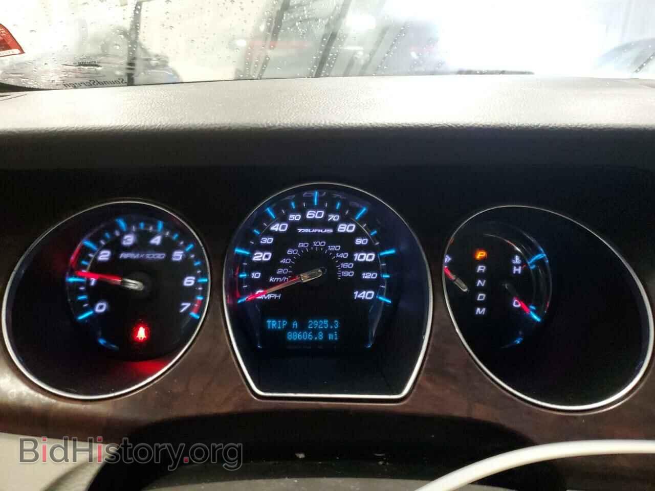 2012 FORD TAURUS - VIN: 1FAHP2EW7CG128051 - Фото 9