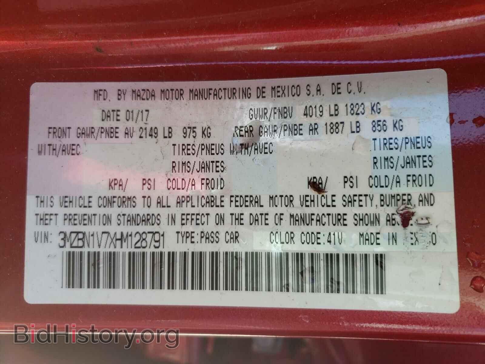 2017 MAZDA 3 - VIN: 3MZBN1V7XHM128791 - Фото 10