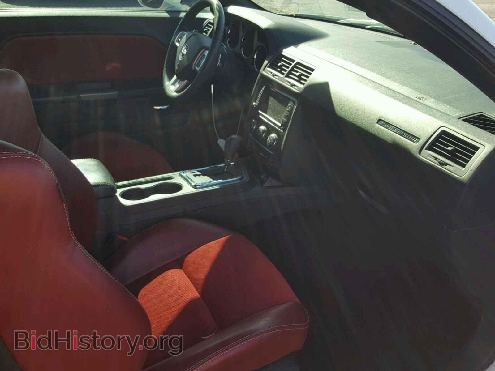 2014 DODGE CHALLENGER - VIN: 2C3CDYBT5EH142620 - Фото 5