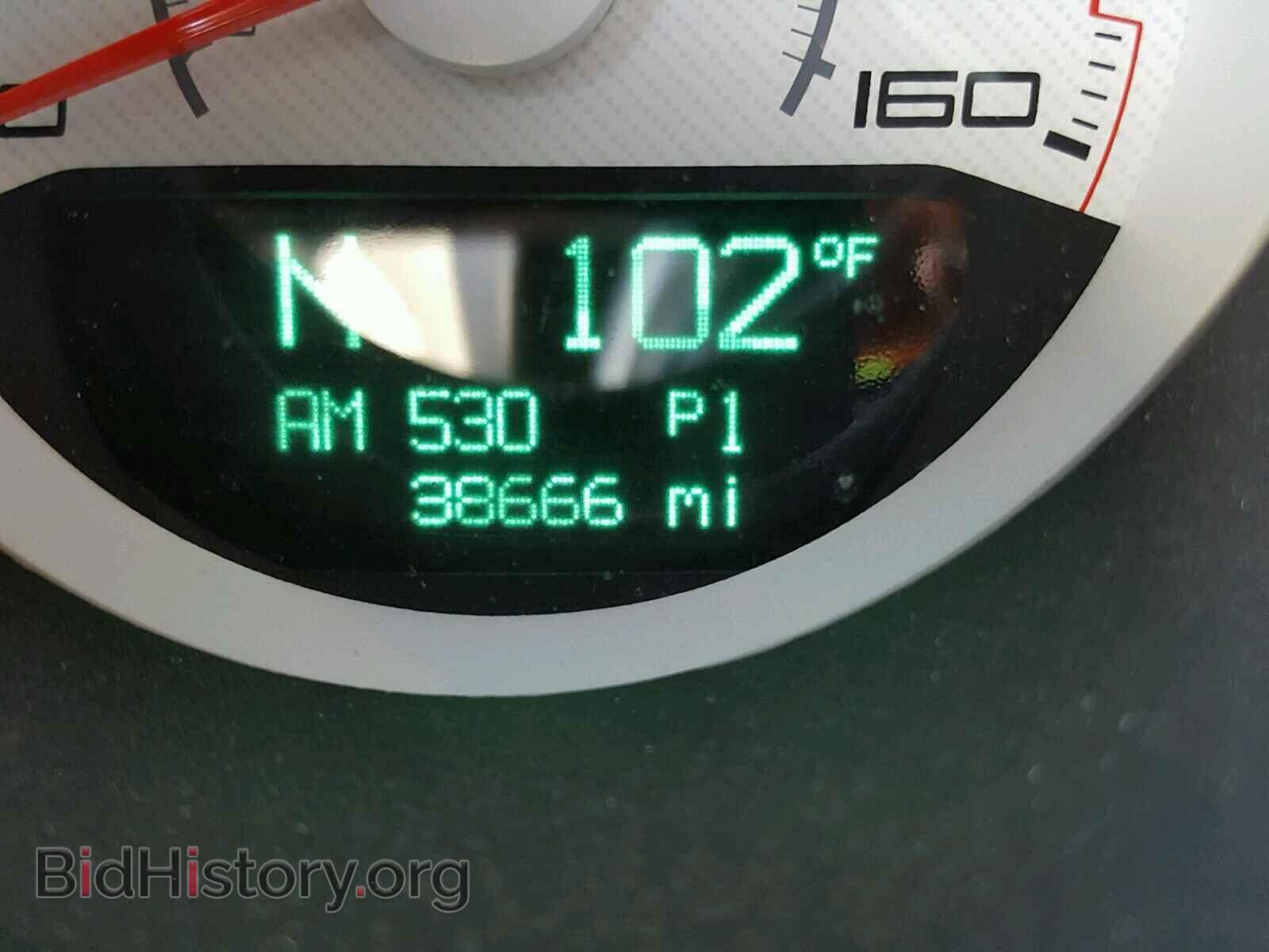 2014 DODGE CHALLENGER - VIN: 2C3CDYBT5EH142620 - Фото 8