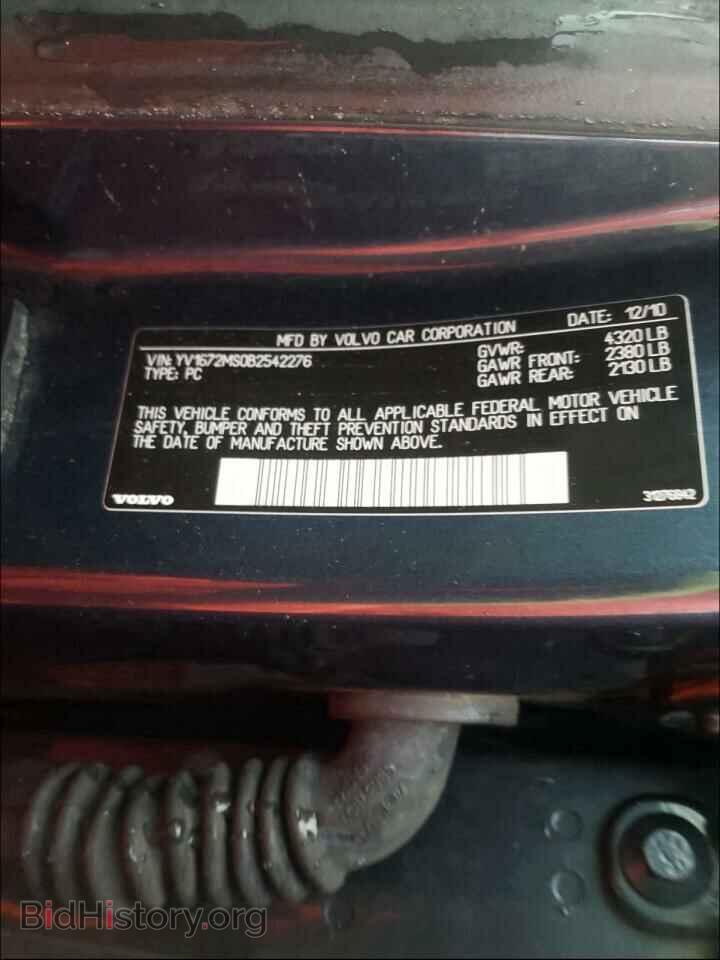2011 VOLVO S40 - VIN: YV1672MS0B2542276 - Фото 10