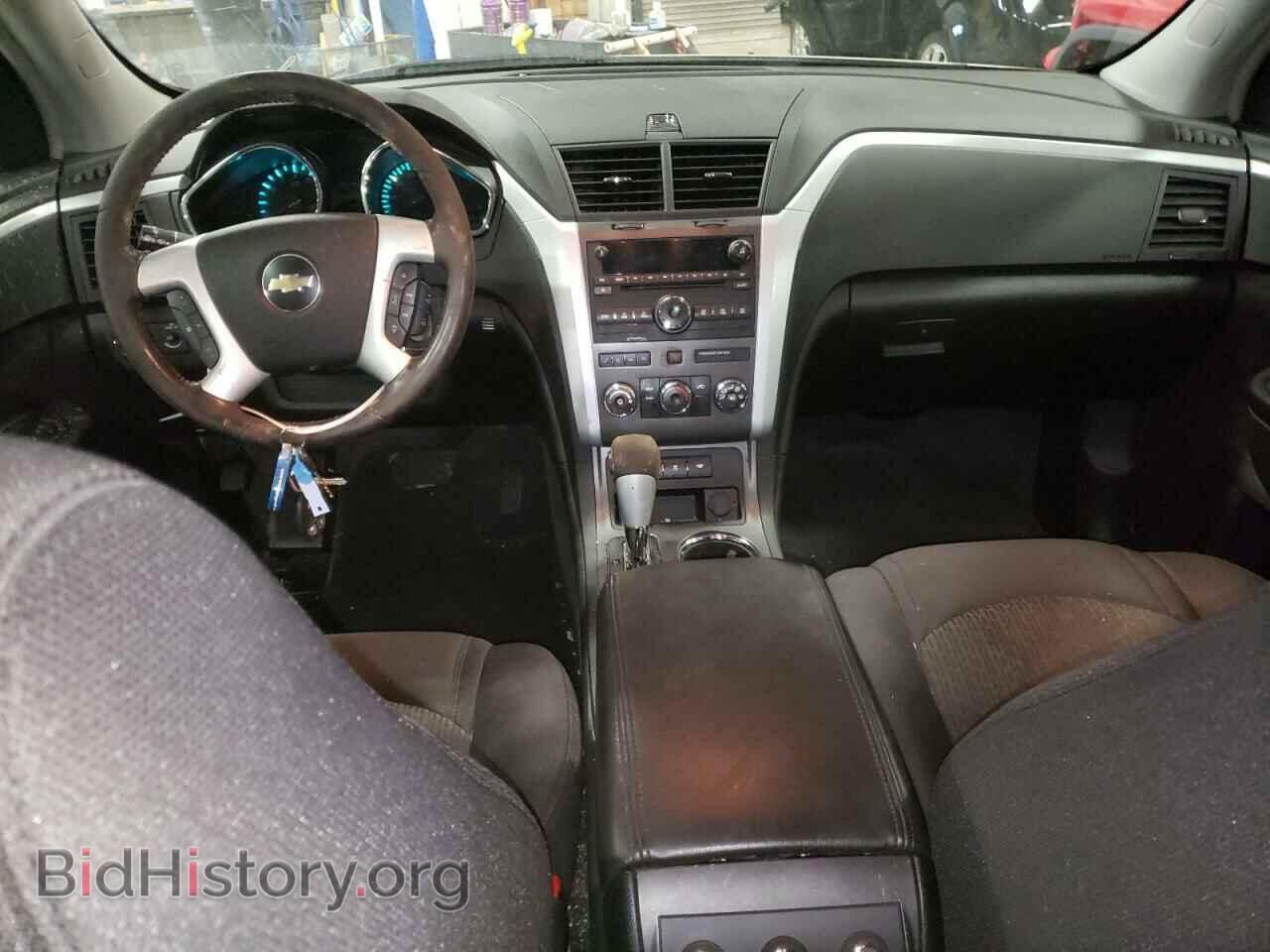 2009 CHEVROLET TRAVERSE - VIN: 1GNER23D79S167020 - Фото 8