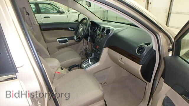 2008 SATURN VUE - VIN: 3GSCL33P38S576589 - Фото 5