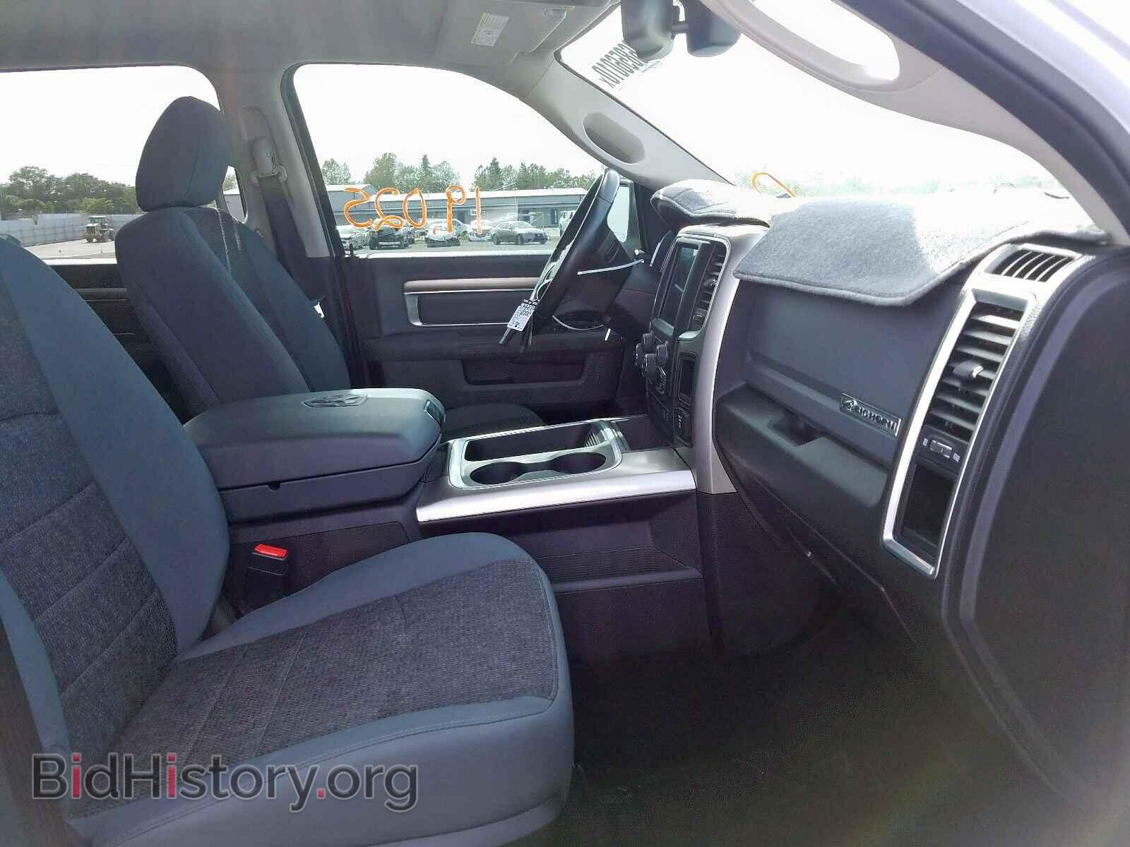 2017 RAM 1500 - VIN: 1C6RR7LT4HS844089 - Фото 5