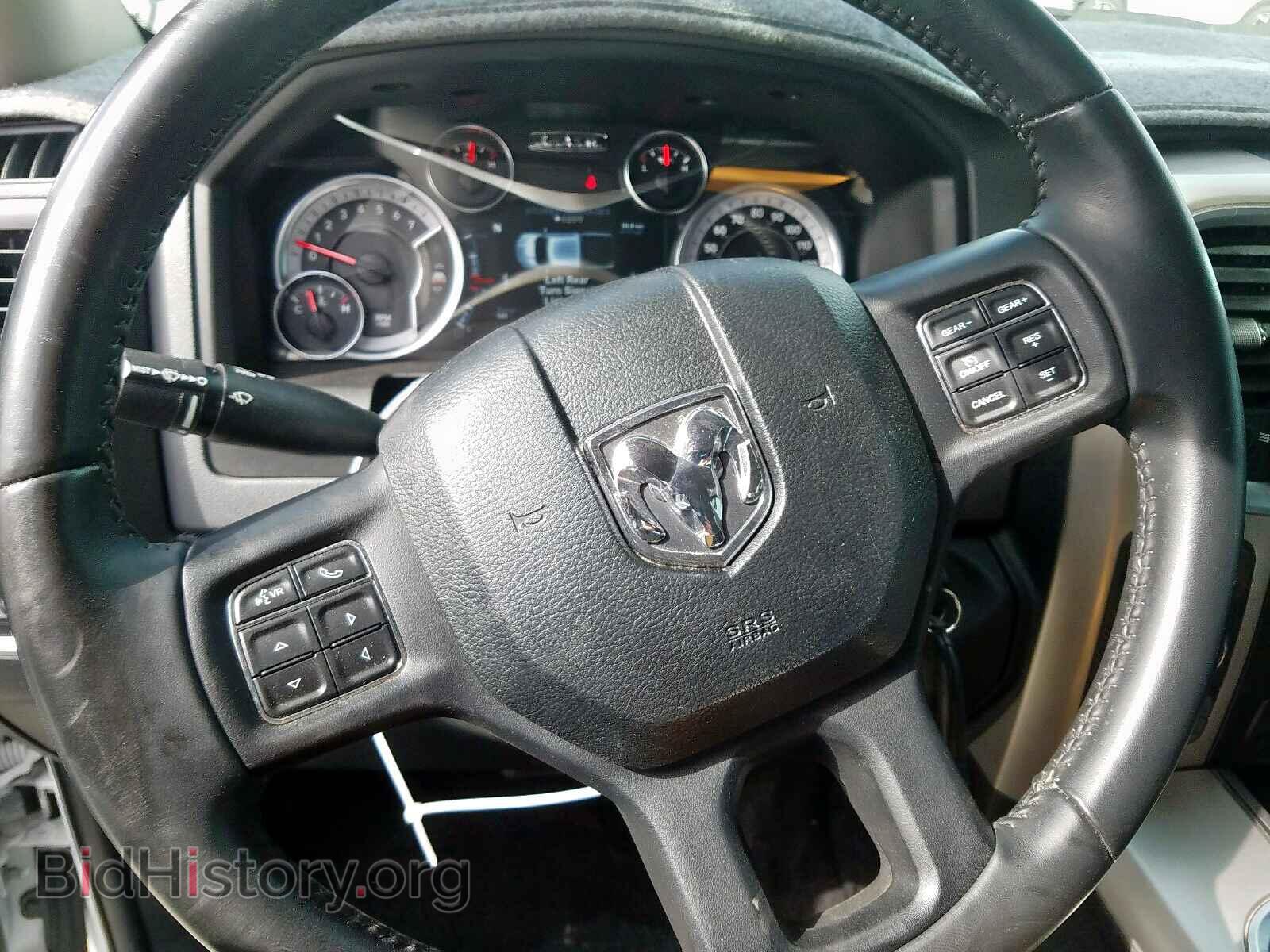 2017 RAM 1500 - VIN: 1C6RR7LT4HS844089 - Фото 9