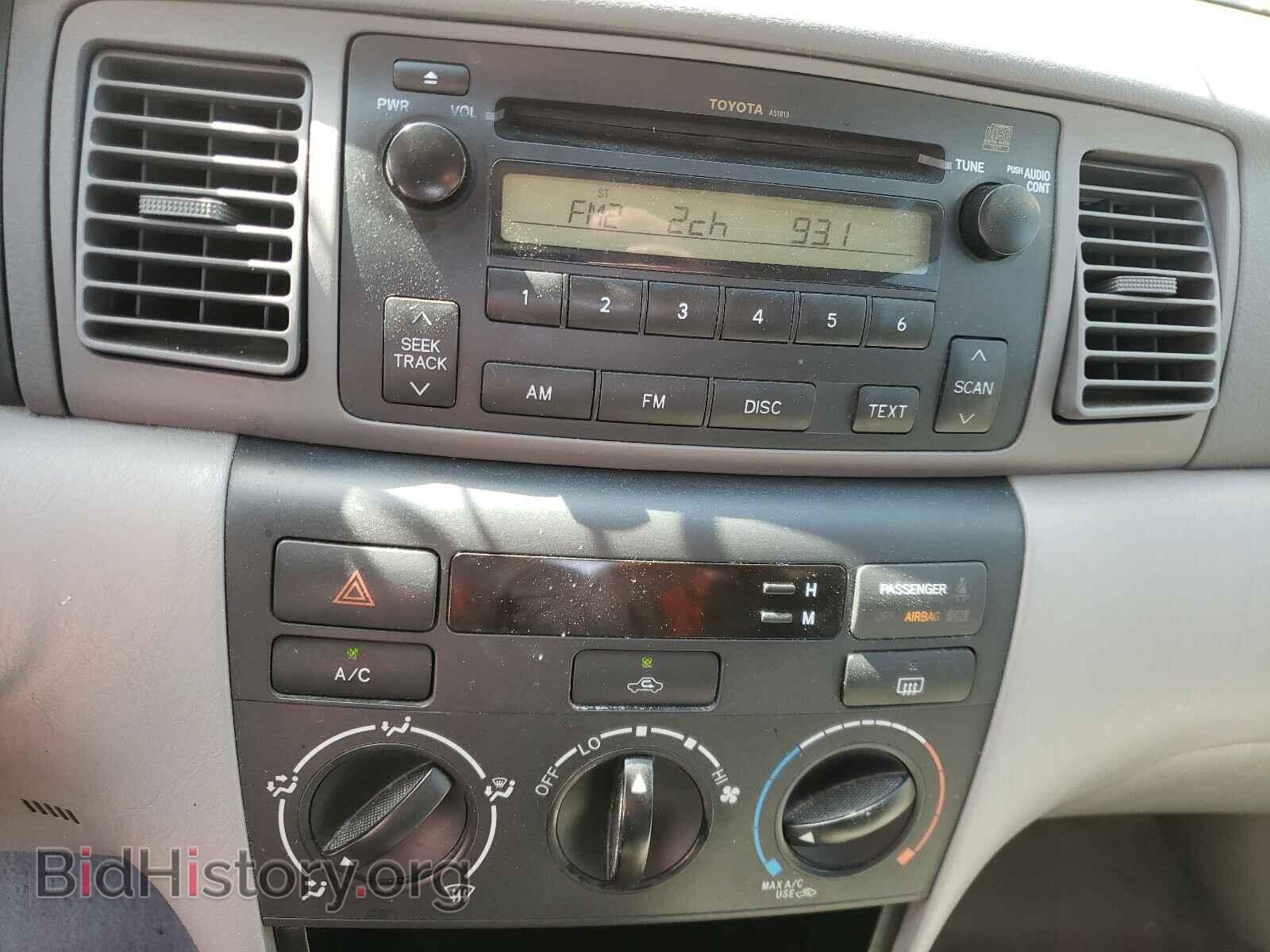 2007 TOYOTA COROLLA - VIN: JTDBR32E170110834 - Фото 9