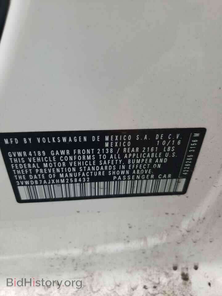 2017 VOLKSWAGEN JETTA - VIN: 3VWDB7AJXHM258432 - Фото 12