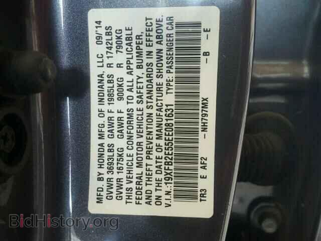 2014 HONDA CIVIC - VIN: 19XFB2E55EE081631 - Фото 10