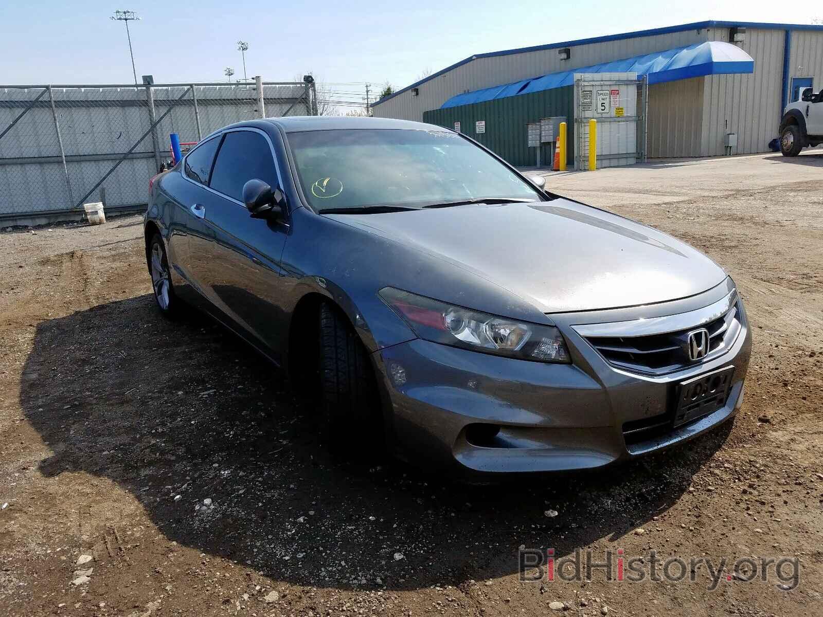 Photo 1HGCS2B85CA008004 - HONDA ACCORD 2012