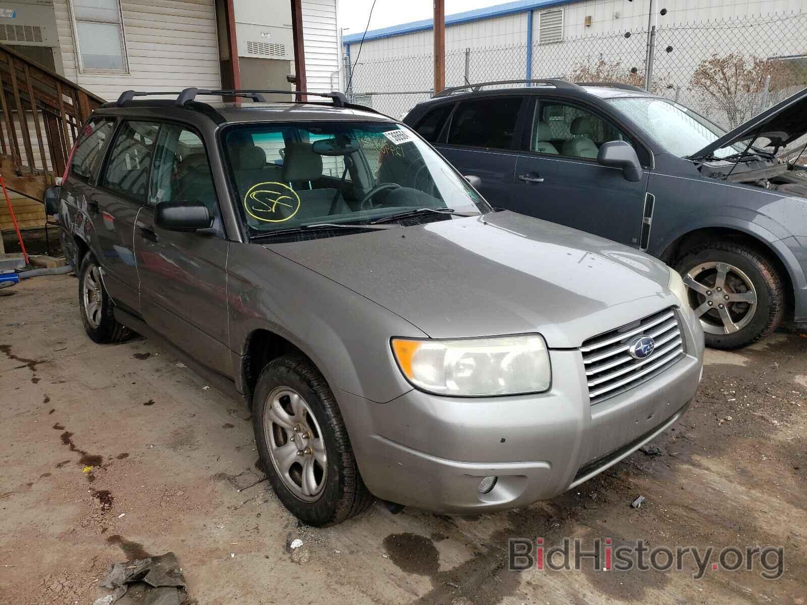 Photo JF1SG63676H701979 - SUBARU FORESTER 2006