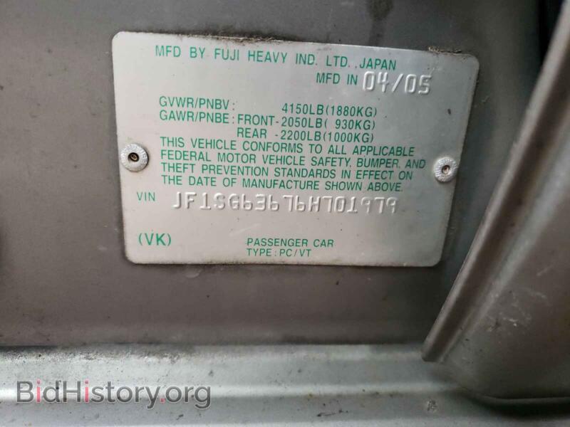 2006 Subaru FORESTER (VIN JF1SG63676H701979) — photo 10 of 10