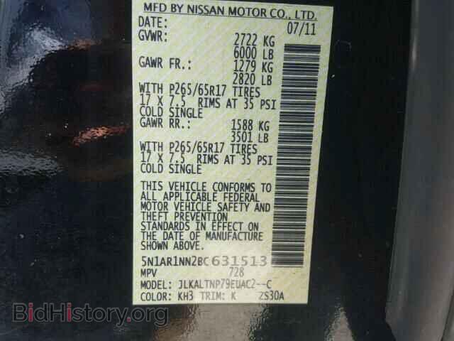 2011 NISSAN PATHFINDER - VIN: 5N1AR1NN2BC631513 - Фото 10
