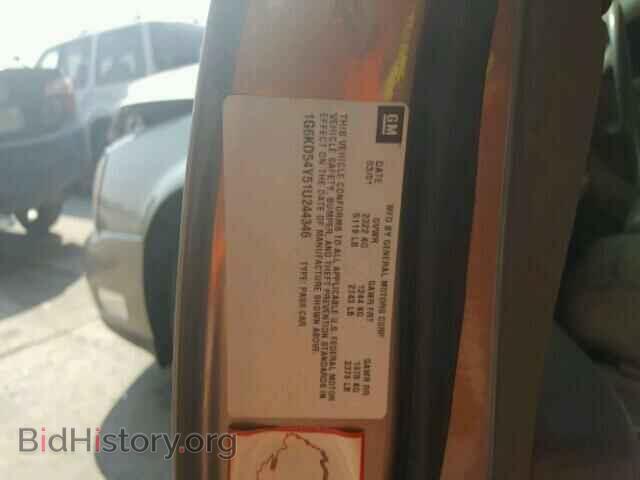 2001 CADILLAC DEVILLE - VIN: 1G6KD54Y51U244346 - Photo 10