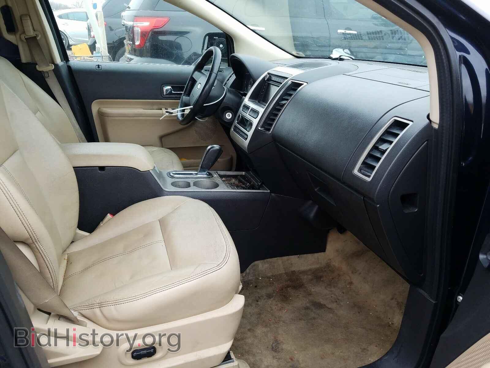 2008 FORD EDGE - VIN: 2FMDK49C58BA82295 - Photo 5
