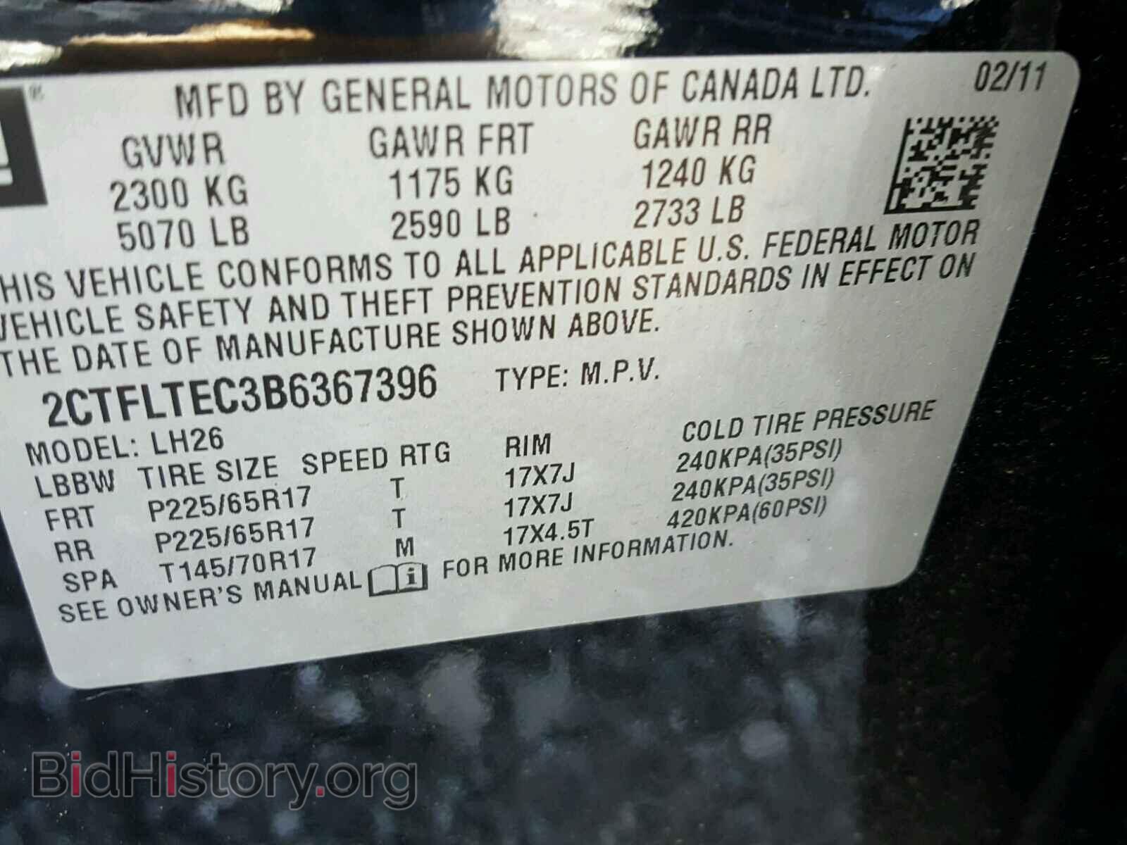 2011 GMC TERRAIN - VIN: 2CTFLTEC3B6367396 - Photo 10