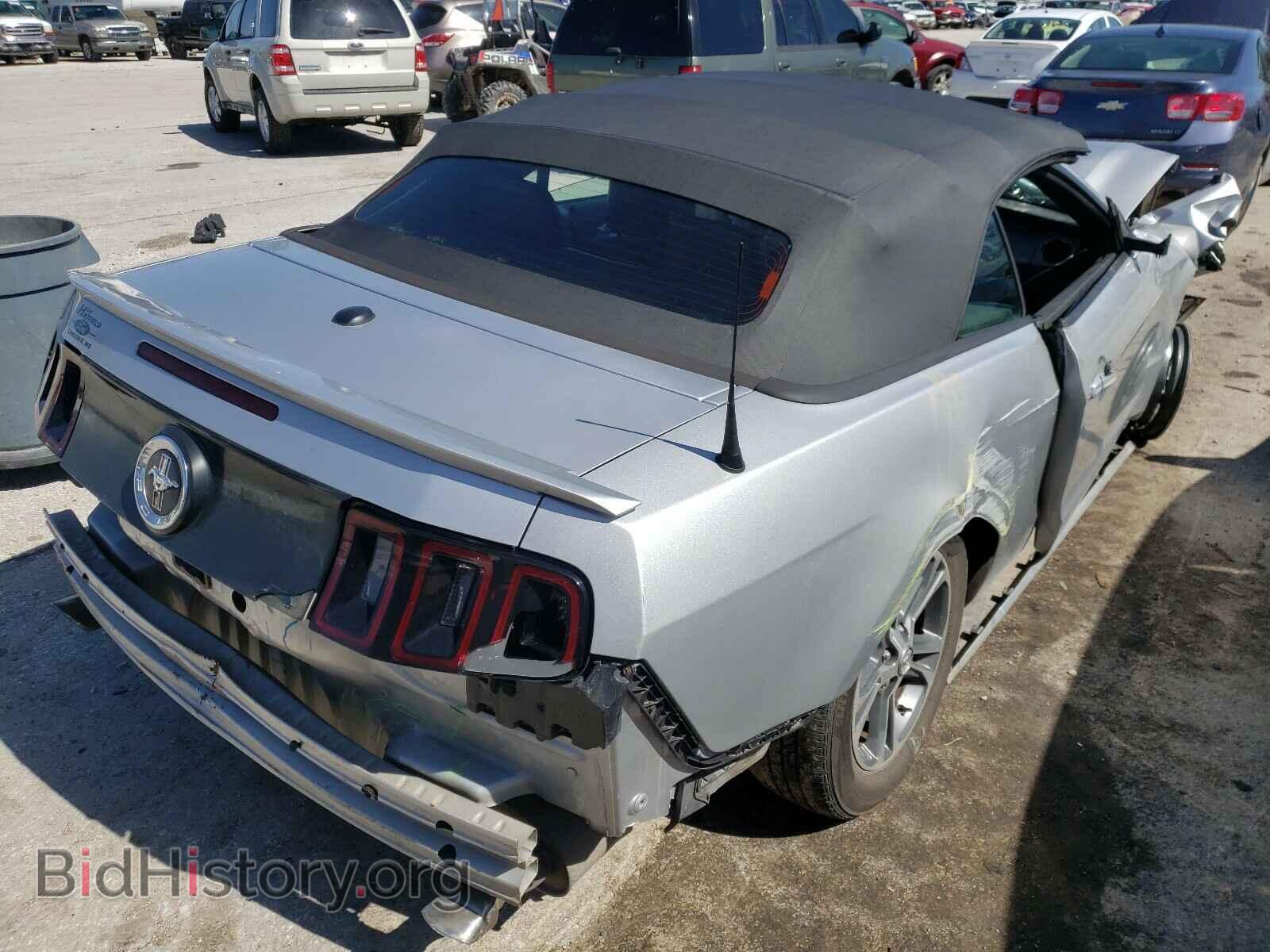 2014 FORD MUSTANG - VIN: 1ZVBP8EM4E5226984 - Фото 4