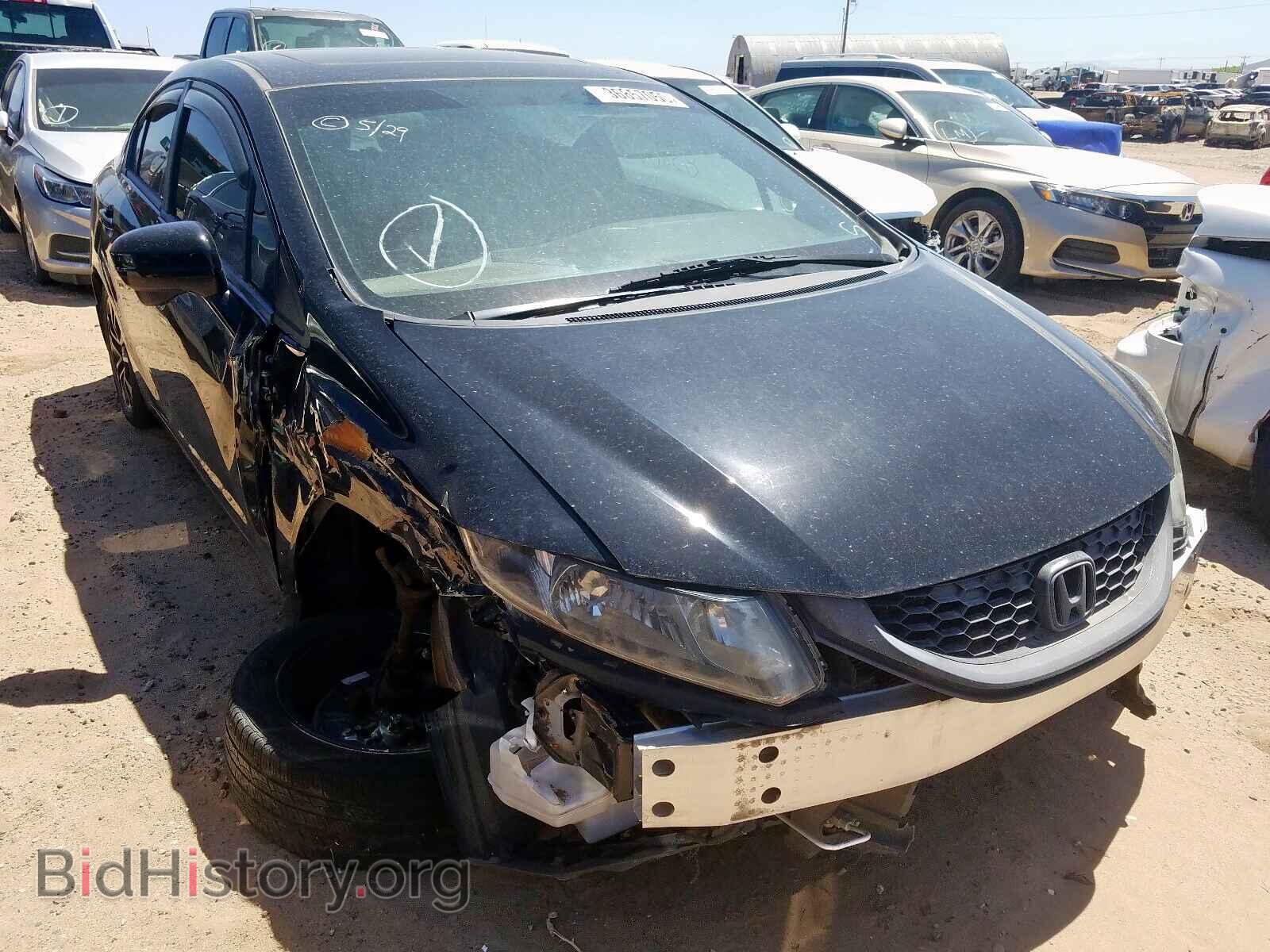 Фотография 19XFB2F82EE075942 - HONDA CIVIC 2014