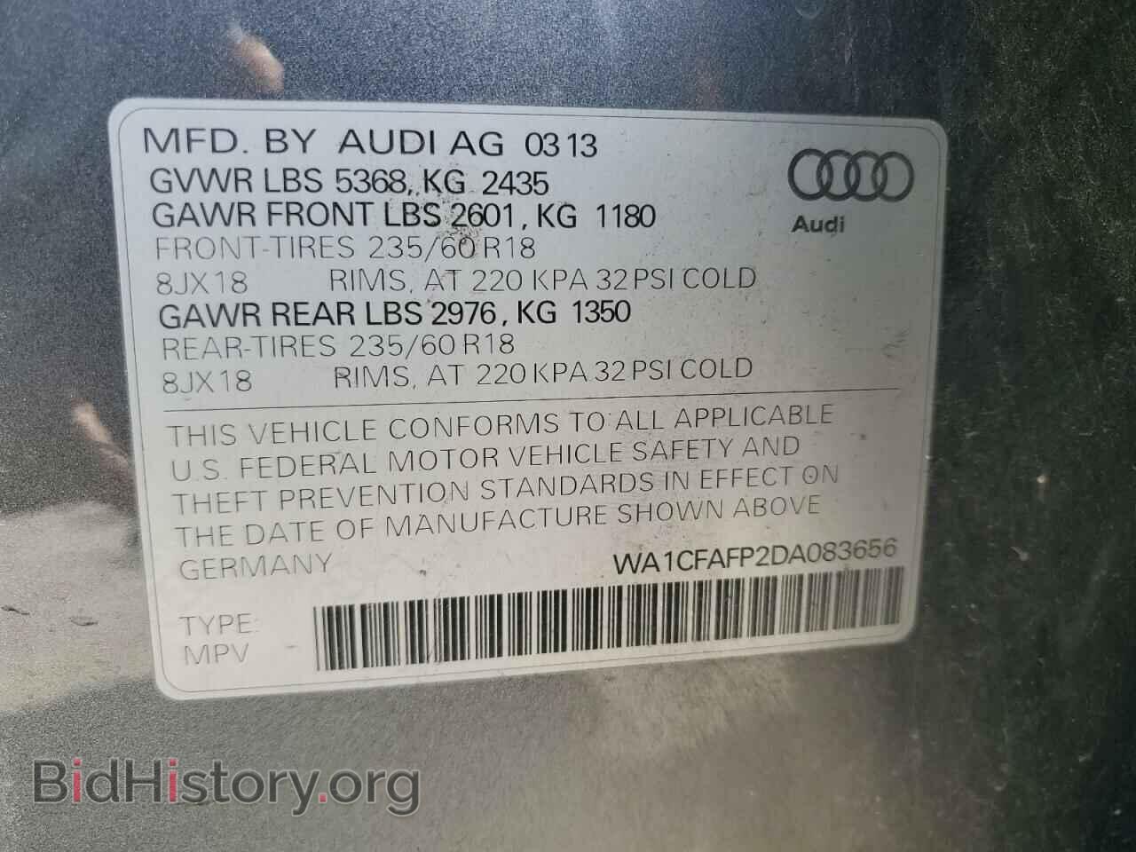 2013 AUDI Q5 - VIN: WA1CFAFP2DA083656 - Фото 13