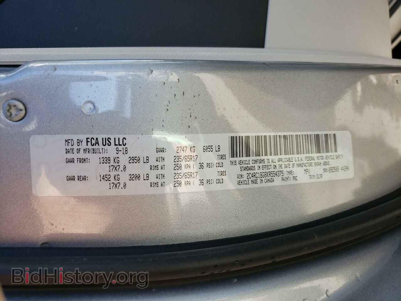 2019 CHRYSLER PACIFICA - VIN: 2C4RC1BG6KR554375 - Photo 10