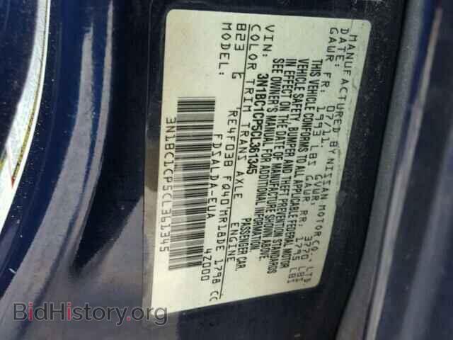 2012 NISSAN VERSA - VIN: 3N1BC1CP5CL361345 - Фото 10